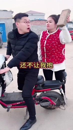 Please do not imitate if the plot requires it Watch it once and laugh ten times tube | Funny Happy