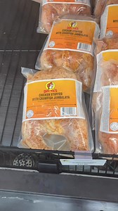 Bucee’s stuffed Chicken review. #Foodreview #bucees #buceeschicken #Foodporn #stuffedchicken #foodie #foodreels #pov #fyp #Viral | Eboni EboEb