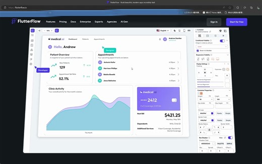 Flutter flow 展示 | 如何访问官网、展示功能、展示官网开发文档