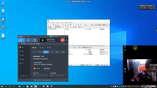 如何制作ISO镜像文件