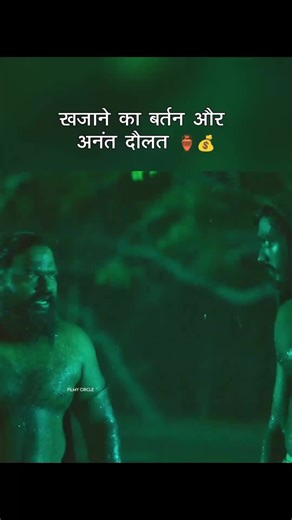 Exciting Movie Clips Compilation Part 2