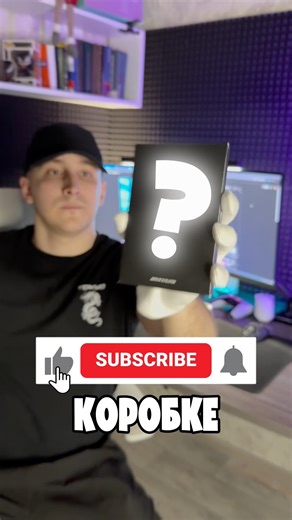 GRIPS FOR A BUDGET MOUSE! A secret box? 😱#mouse #attacksharkx11 #grips #device #gamingmouse