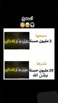 ٢٣ مارس ٢٠٢٦