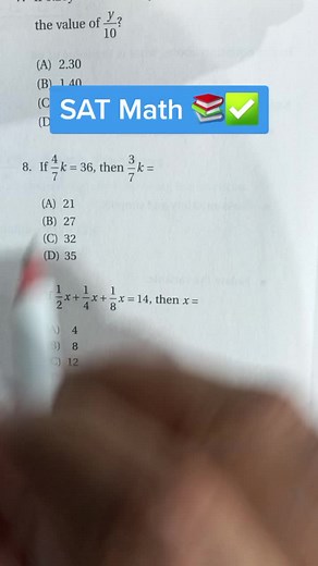 #BackToSchool #math #maths #mathematics #testprep #1600 #act #learnontiktok #tipsandtricks #algebra #sat #