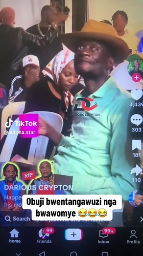 Obuji bwentangawuzi: Alien Skin's New Hit Song