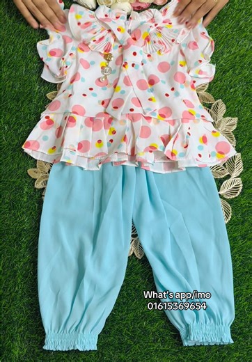 2026 Summer Collection for Kids Aged 6 Months to 4 Years