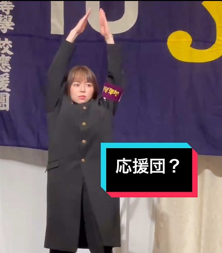 山形商業祭のオネーサン豆知識と方言