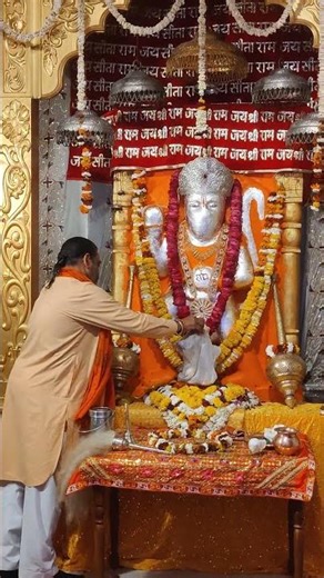 🙏🙏 Jai jai shree Ram ji 🙏🙏🙏#trending #ram #hanuman #bajan #balaji #highlights #subscribe #reels