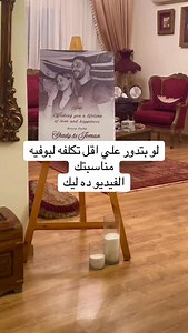 4K views · 360 reactions | For reservations contact us at 01069366007 #catering #flybites0 #fingerfood #snakebites #viral #wedding #corporate #engagement | Fly Bites | Facebook