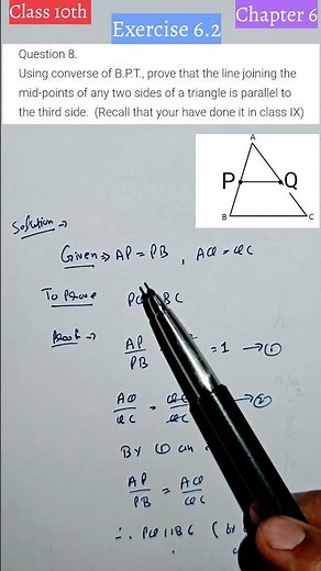 CLASS 10 Maths Ch 6 | Ex 6.2 Qno 8 | Triangles | NCERT #uppalmathematics