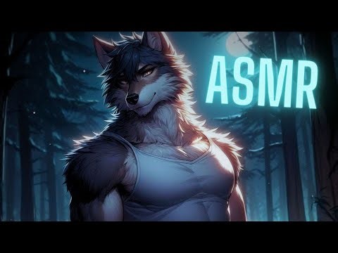 [Furry ASMR] Werewolf Alpha Introduces you to the pack. 🐺🌙