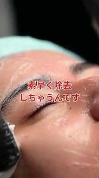 筋トレ後のマッサージで筋肉痛が60%軽減するが筋肥大は20%低下！回復促進と成長阻害のトレードオフ #筋トレ #ワークアウト #トレーニング