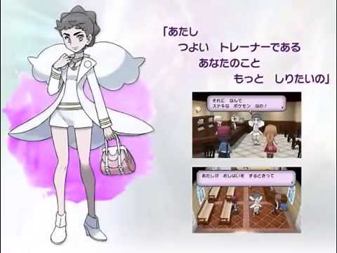【ポケモンXY】 戦闘！チャンピオン 【100分間耐久】