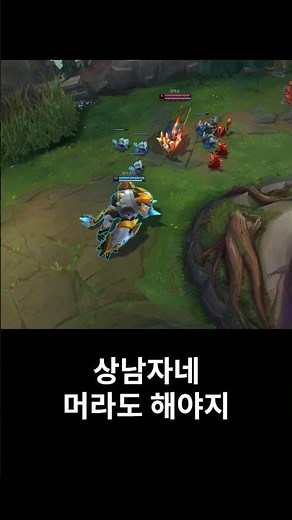 How to Counter Pantheon as Gnar 🦖🛡️ #leagueoflegends #나르