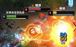打野三级吃我线，我却谢他一整局