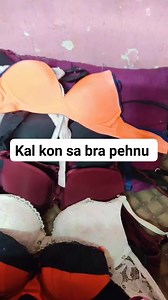 My bra collection | Shabana Bee