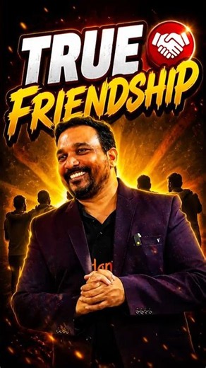 What is True Friendship 👏| Kiran Sir | Vedantu Learning Centre #vedantu #vedantutelugu
