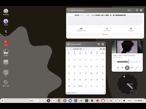 Desktop widgets and apps on ChromeOS - Can you believe this isn't the concept?