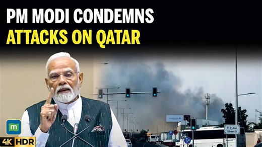 PM Modi Condemns Attacks on Qatar, Reaffirms Peace and Stability