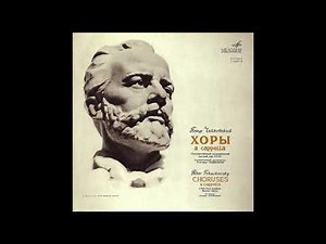 Tchaikovsky - Choral Works - Sveshnikov