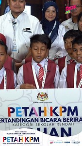 ✨Pertandingan Bicara Berirama Peringkat Kebangsaan Tahun 2025 🏆 Tahniah kepada pemenang tempat pertama Pertandingan Berirama kategori sekolah rendah dari Negeri Johor ✨ #MajlisSambutanBulanBahasa2025 #PETAHKPM #DidikTVKPM #IlmuTanpaBatasan | ntv7malaysia