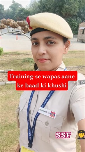 SSC GD SSF training se aane ke bad ki khushi#viral#shortvideo#Neha katiyar AIR6#ssc#police#exam#top