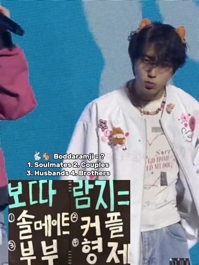 Han confirming minsung are MARRIED🙂‍↕️🚬 #straykids #minsung #leeknow #han #gaybrothers