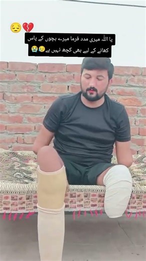 #100kview #foryou #unfrezzmyaccount #viralshort #100kvews