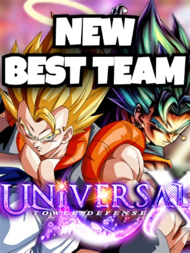 NEW BEST TEAM UTD | BEST TEAM BUILD UNIVERSAL TOWER DEFENSE #roblox #universaltowerdefense #adminabuse #gaming #animevanguard