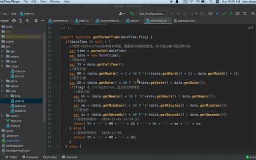 基于java springboot的宠物商店、宠物管理系统