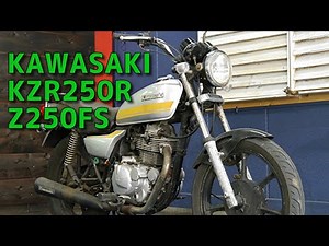 KAWASAKI KZR250R Z250FS 参考動画