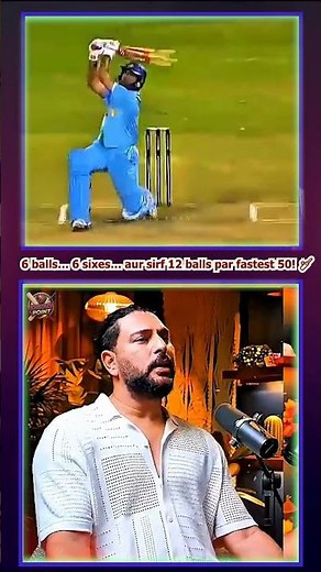 Yuvraj Singh 6 Sixes 🔥 | History Record Over 😱 | T20 World Cup 2007