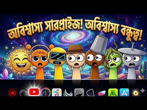 incredibox sprunki sinner edition but with love sus mod! mroona and wyrum new version love🌼