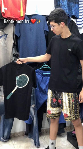 Casquette Lacoste et Gucci pour homme - Tailles S à XXL