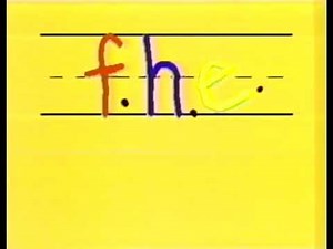 Family Home Entertainment F H E logo 1985