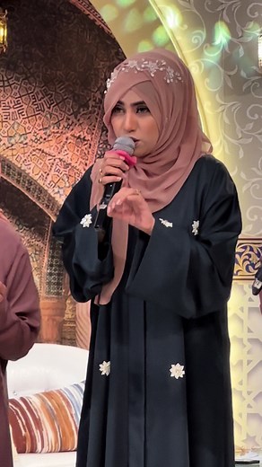 Ya Shah e Umam: A Divine Naat Experience