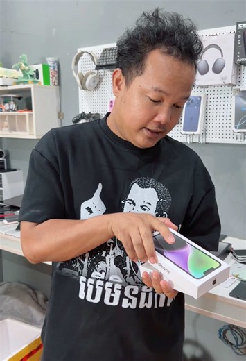 អរគុណម៉ូយនៅកំពង់ចាម iPhone 12 64G សរ #vprogame #vpro #iphone12