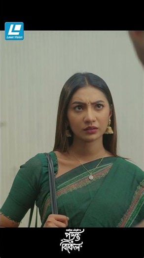 রিকসা ডাকলো একজন আর উঠলো আরেকজন