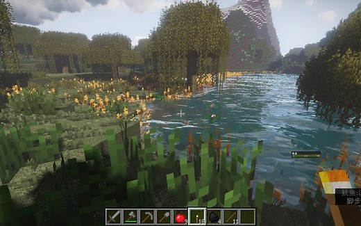 【1080p/60fps】网易我的世界优质mod及光影材质推荐（第一弹）