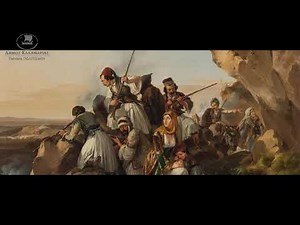 Αθανάσιος Διάκος - Βιογραφικό