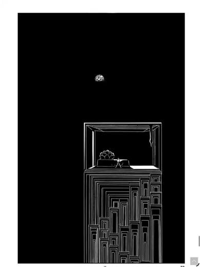 Exploring Compositions in Architecture Design