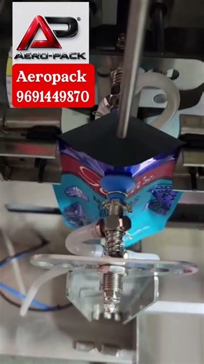 Vffs Machine #factoryproducts #machine #foodpackagingmachine #productionfacility #factory