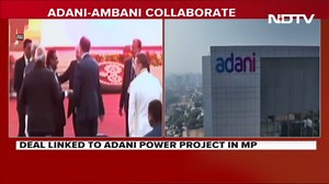 Adani, Ambani Collaborate - Reliance Picks Stake In Adani Project. A First