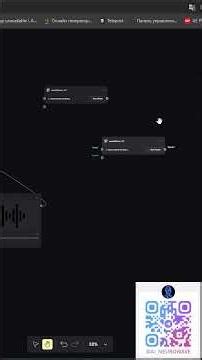 weavy ai модель fabric 1 Shorts