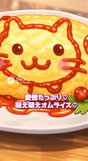 カスタムオーダーメイド エンパイアクラブ紹介動画