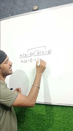 Factorization Trick | Solve Algebra Questions Easily | Class 9 & 10 Maths