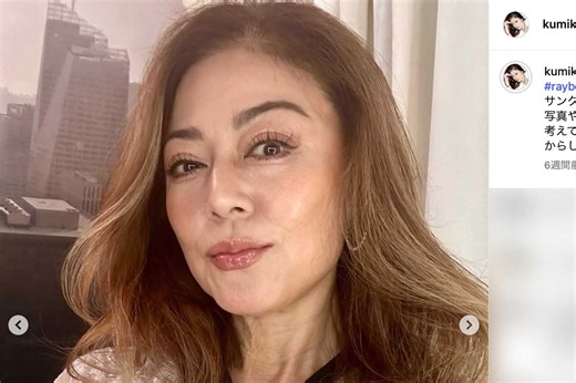 武田久美子、伝説の“貝殻ビキニ”から30年の水着姿披露で「アラ還とは思えない」美スタイルに絶賛の嵐 | 週刊女性PRIME