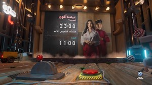 321K views · 7.9K reactions | في الحلقة القادمة من برنامج عيلتنا أقوى 4 الخميس | 23:00 #رمضان_لمتنا #ليبيا_الأحرار #عيلتنا_أقوى التردد: 10815 أفقي | نايل سات المباشر | libyaalahrar.tv/live | Libya Alahrar TV - قناة ليبيا الأحرار | Facebook