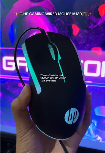 HP M160 Wired Gaming Mouse: Features & Benefits
