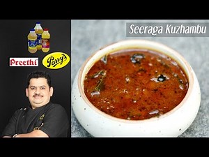 Venkatesh Bhat makes Seeraga khuzhambu